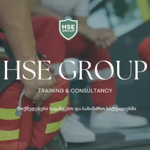 Emergency Situations and Evacuation Procedures